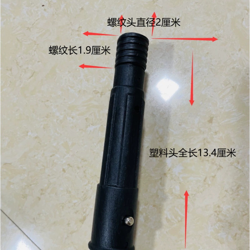Smart mop, long hygienic accessories