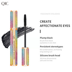 QIC琦妮彩星空睫毛膏 防水防汗濃密卷翹不暈染睫毛膏跨境彩妝批發