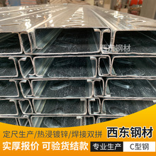 c���20# ����c��� ����_�l �V��䓲����