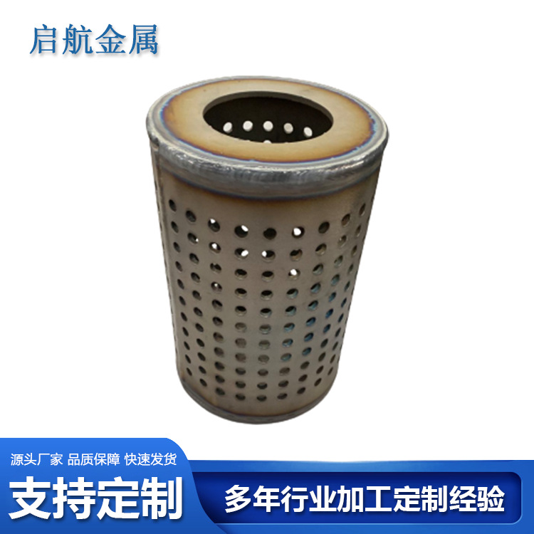 厂家供应钛过滤桶 来图来样设计 钛合金过滤桶 钛桶材质规格多样