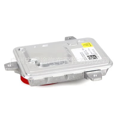 D3S headlight – Bits