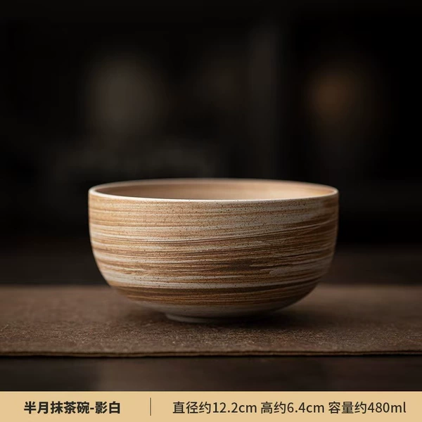 Banyue Matcha Bowl-Shadowbai