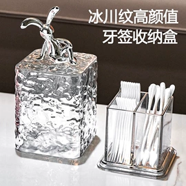 牙刷架;收纳架;衣钩/挂钩