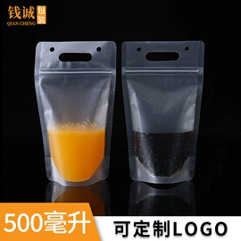 塑料食品袋;塑料自封袋;其他食品包装