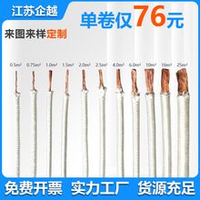 �S��ֱ���ĸ�ߜؾ�GN500��ȼ�͸ߜ�늴żӟᾀ500���ĸ�ߜؾ�