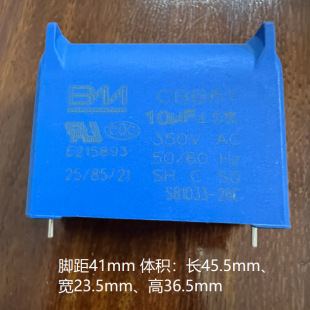 늴Št���106 10uf 350V�� �_��41mm