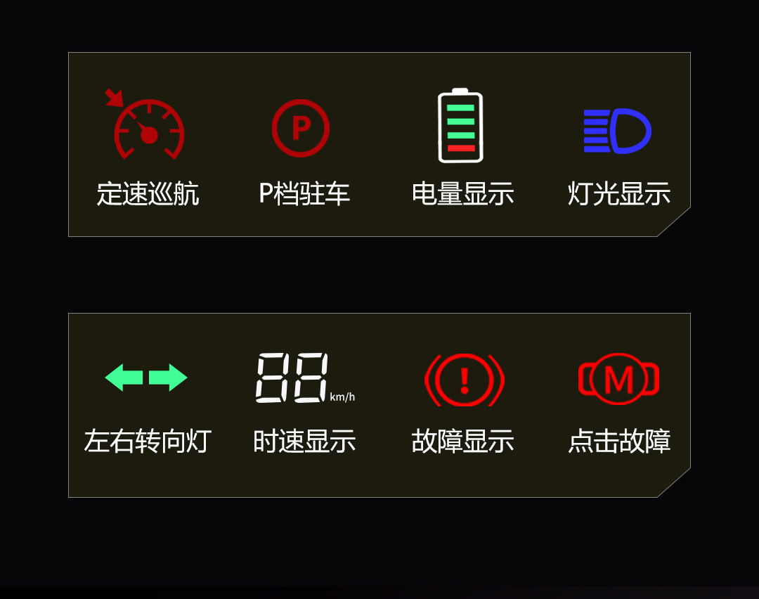 Sky Electric Motorcycle Adult Battery Scooter 72V Electric Vehicle Long-Distance Running King Takeaway for Men and Women High-Speed Wholesale