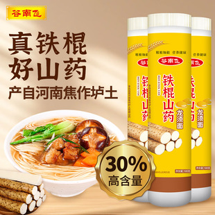 �����w�F��ɽș�����5���֬���������ֹ�ɽș��l��100%���ڒ�