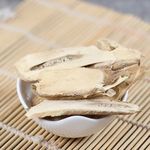 普太和.颠茄根 中药材丁茄根茎 野颠茄 野番茄 钮茄根 番鬼茄根