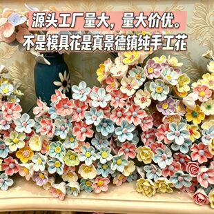 ������մɻ��伃�ֹ��������ߜ؟��Ʒ��滨�Ҿ��b廨�[���YƷ