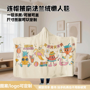 �羳��ͨˮ�����aӡ���Ӽҷ��m�q����̺�͏dɳ�l׷���k����ůë̺