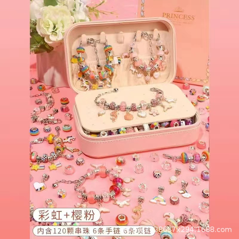 [선물 가방] 132 조각 더블 레이어 대형 보석 상자 [컬러 핑크]