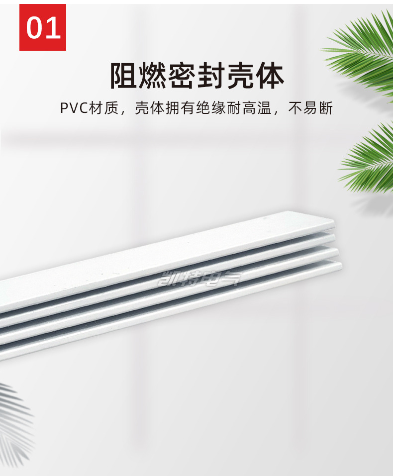 详请_05.jpg