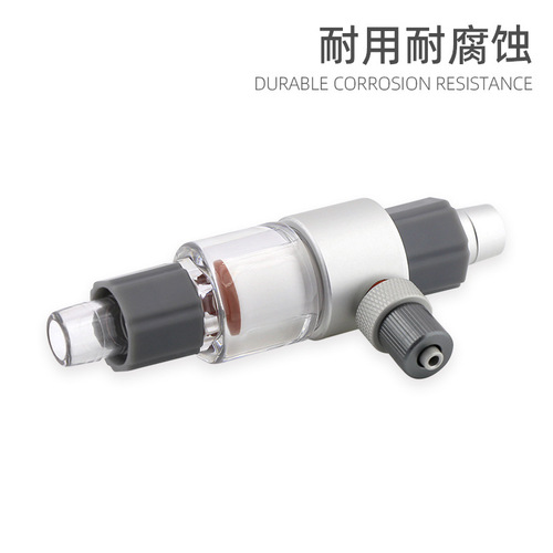 Qianrui CO2 refiner, external carbon dioxide atomizer, external CO2 refiner of aquatic plant tank, diffusion barrel