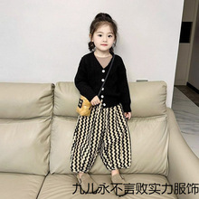�n��Ůͯ�＾�¿��ɫ�����L��ᘿ����д�ͯë�²��˗l�yѝ��