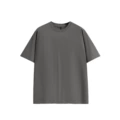 Carbon Gray