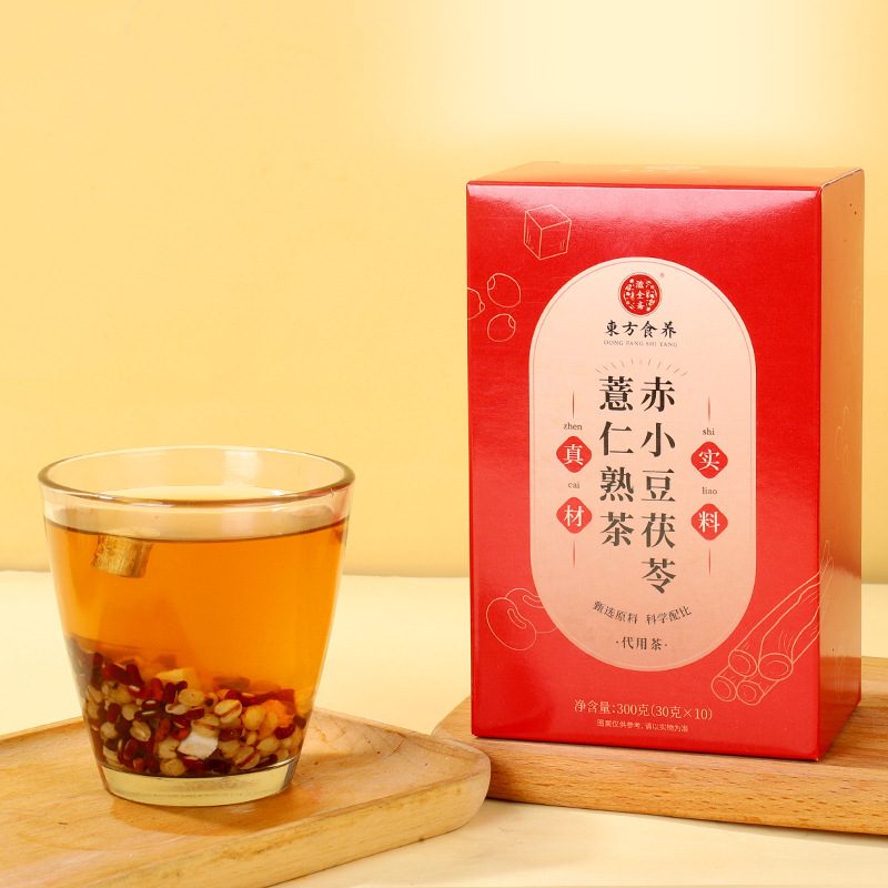【投資】紫泉寨小豆、ポリア、大麦熟茶 300g 健康茶、香り茶|undefined