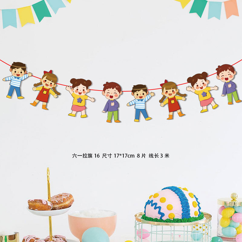 Decoración de fiesta de cumpleaños de niños dibujos animados tira de banderas de jardín de infantes atmósfera diseño colgante flor princesa tira de banderas de animales colgantes