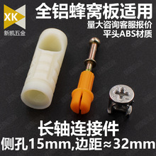 ȫXCһĺһBӼ15ƽ^bU33߅LS40UҾ