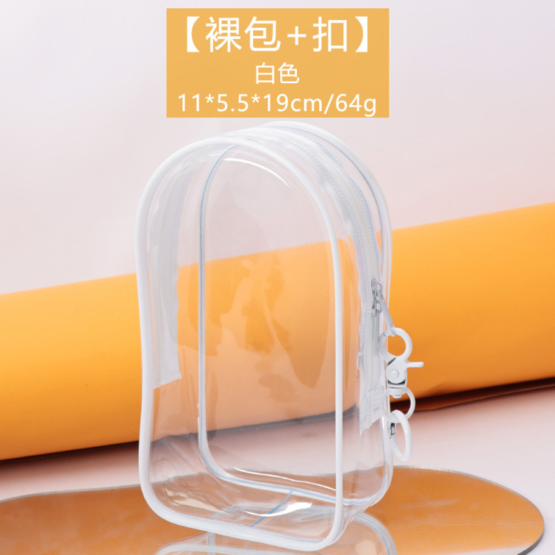 トレンディなビニール保護カバーベビーバッグコカコーラマカロン春野生防塵ベビーウォーキングバッグ 18 センチメートル倉庫バッグ新しい|undefined