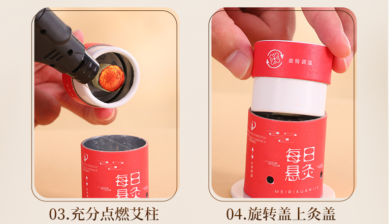 Portable Single Hole Moxibustion Tube Mini Hanging Moxa Stick Holder for Home Warming Care details
