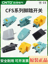 Ú_̤_PCFS-01 1 201 105 2 3 3S 늾1/2_ʽ