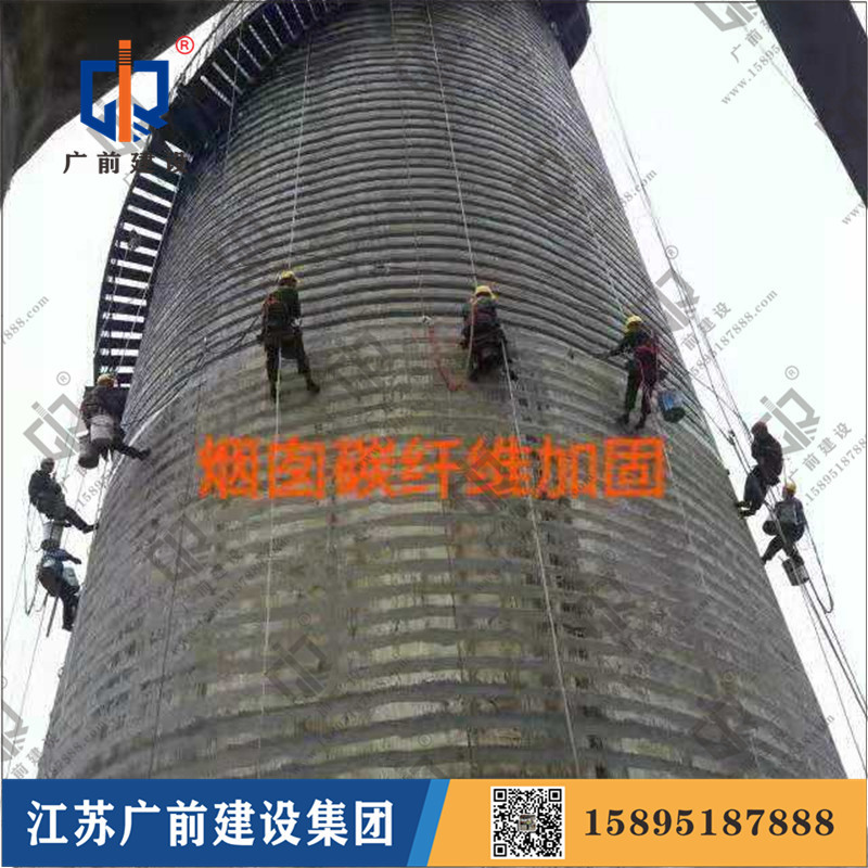 供应烟筒维修/烟筒安装/烟筒拆除/烟筒脱硫(图)热线：15895187888