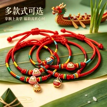 ���{���ִ����l�t�K��Ůͨ�Ã�ͯ��������K��ͨ2026�¿�������