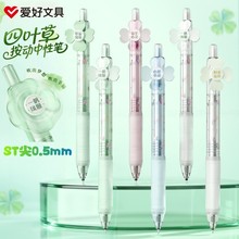 ����4691������Ҷ��תת�� STͷ�����������Ա�0.5��ת��ѹˢ���