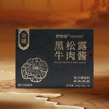 ������桿����¶С���ţ���u��ʳ30%ţ������r��ԭζ����