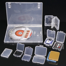 SD內存卡收納盒手機相機電池包裝盒透明數碼CF卡盒TF卡盒 XQD卡盒