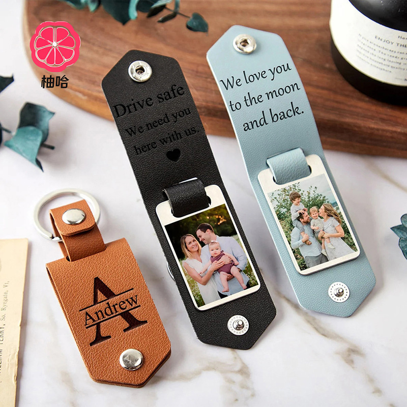Cross Border Photo Leather Keychain Photo UV Color Printing Father's Day Gift Family Couple Gift Creative Pendant