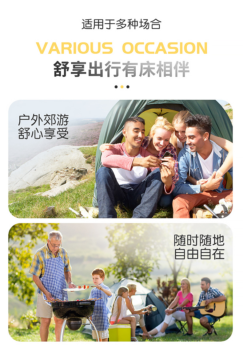 Ask the world M7/M5 special car inflatable mattress car trunk sleeping cushion air cushion bed car sleeping artifact