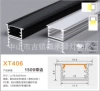 15*9 Band/Silver Aluminum+White PC