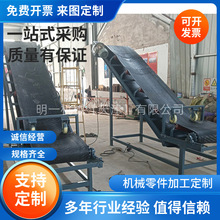 ��������Ƥ��ݔ�͙C ���װ�ݔ�;�ж؛���϶�ʽ�����CʳƷ���͙C