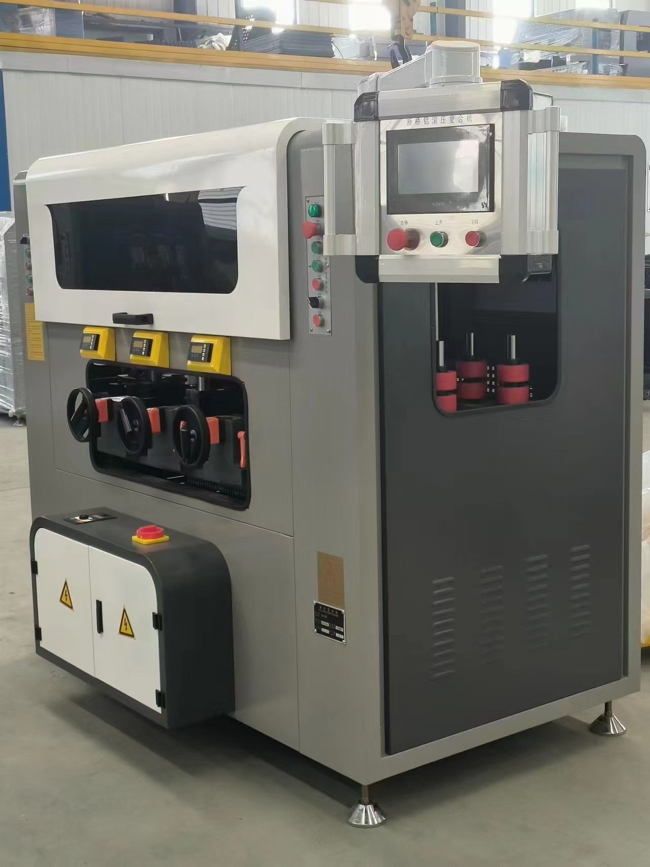 微信图片_20250908214352_10_6