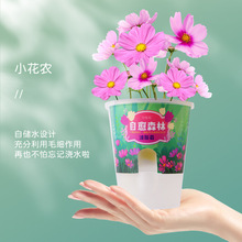 批发小花农桌面盆栽厂家批发自愈森林创意礼品趣味办公桌绿植摆件