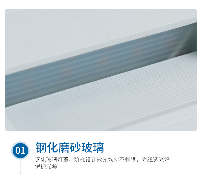 详情页设计_24.jpg