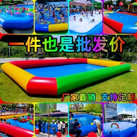 充气模型;场地布置道具;水上游艺设施