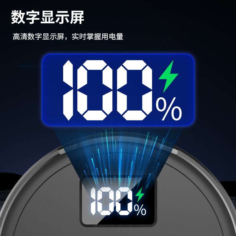 Linterna de luz fuerte, láser blanco, batería larga, linterna de largo alcance, pantalla eléctrica digital, luz lateral COB, cañón láser de alta potencia