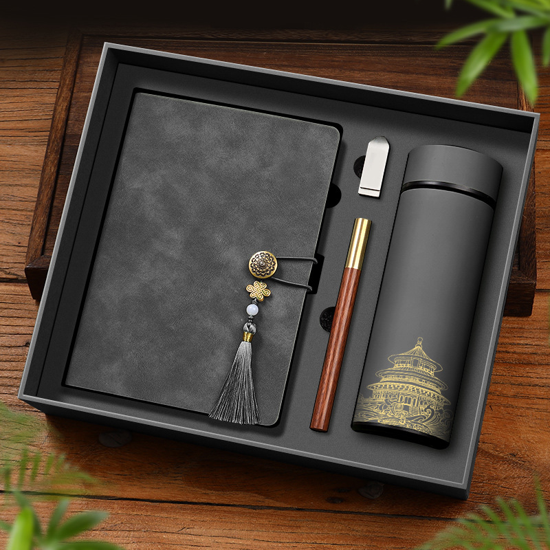 Shunfeng sin franqueo Guochao Ciudad Prohibida Wenchuang caja de regalo de cuentas nuevas tazas de calentamiento regalos empresariales maestros de estilo nacional