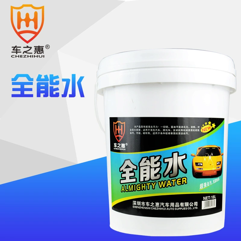 Che Zhihui универсальная вода 18 л Многофункциональное Чистящее Средство для автомобиля Бытовая Керамическая плитка кухонные масляные пятна обеззараживание чистящие средства