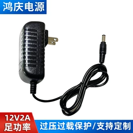 适配器;开关电源;UPS电源