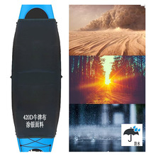 ����Ƥ��ͧ�{�œ���o�w 420D�T�y��ˮ����ʽ�ܷ�Ƥ��ͧ�{�œ��