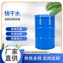 īϡጿˮ  Tϡጄˮ  Tīϴˮ