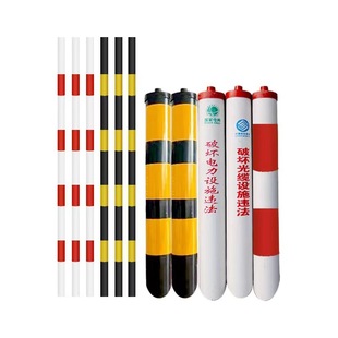 �������Uб�����o��  ����o��б����PVC��ʾ���^·��ʾ��