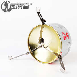户外气罐支架430不锈铁适用110g230g450g扁罐卡式罐露营必备神器