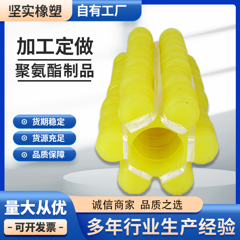 联轴器减震梅花垫梅花水泵垫弹性聚氨酯缓冲垫弹性垫弹性缓冲垫