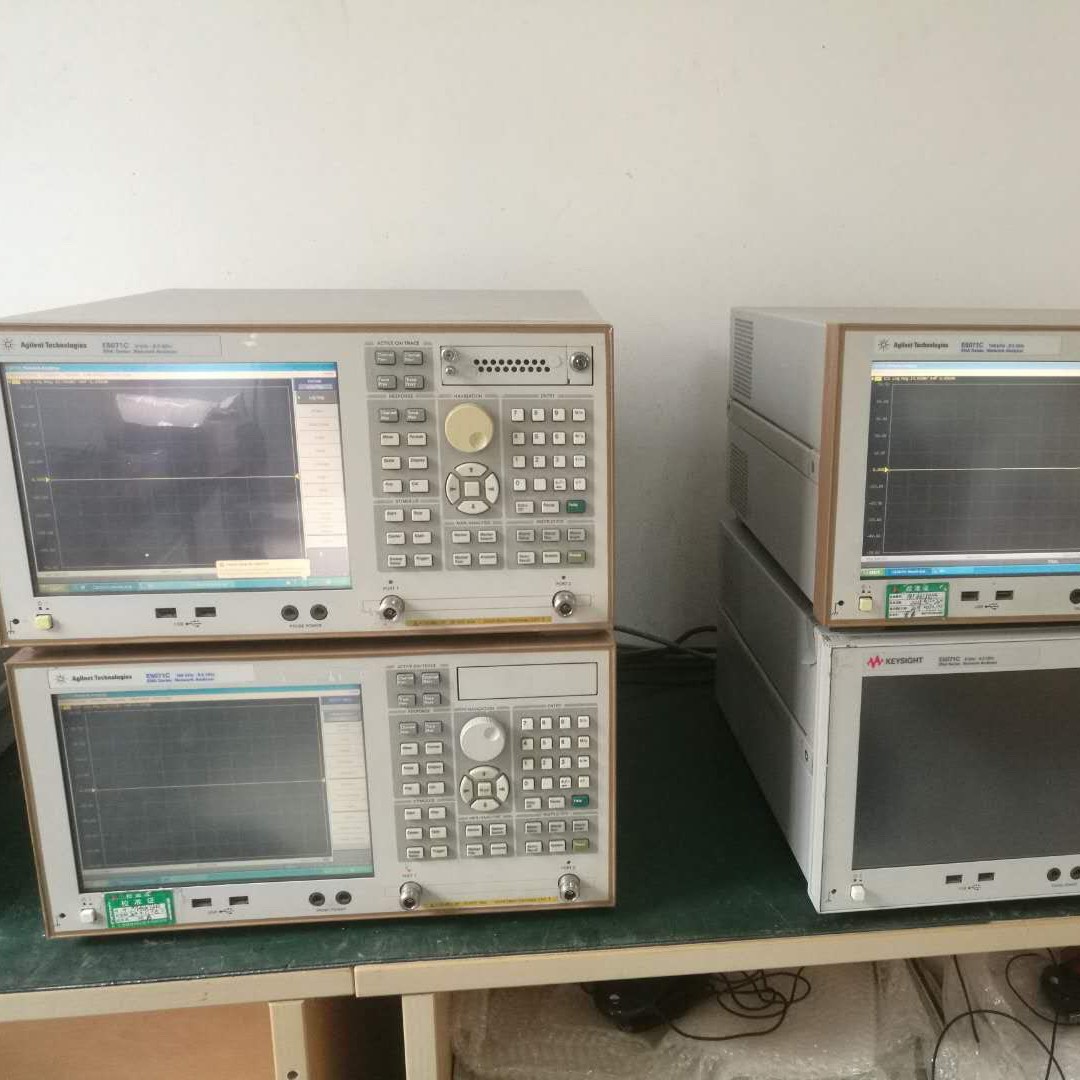 E5071A Agilent E5071B安捷伦网络分析仪 E5071A E5071B E5071C
