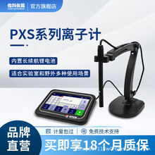 xӋԄӘO@ʾxӝӋc}yU~xӜy